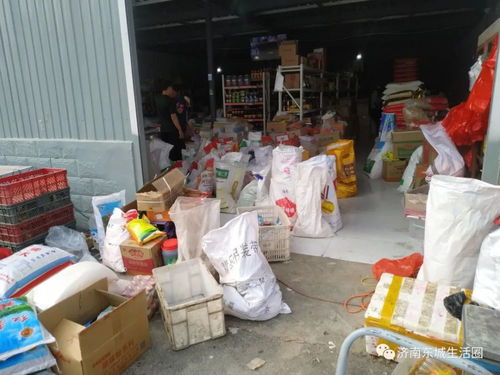 雪山片區(qū)西南角新增大型農(nóng)貿(mào)批發(fā)與舊貨市場(chǎng)，7月1日開(kāi)業(yè)，二手日用百貨探訪直擊